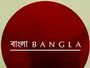 Bangla Bangor